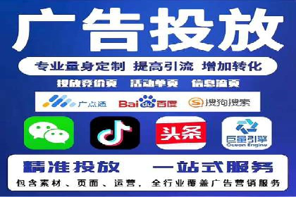 深度解析：百度信息流推广如何助力企业品牌建设